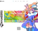 オリジナルWEBサイト制作いたします 高速・軽量なSEOに強い高品質なサイト制作 イメージ2