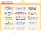 100万人超えクリエイターも対応✨高品質V作ります 著作権譲渡！企業実績あり✨プロが最高のVモデル作成します！ イメージ12