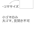 背景苦手な方、背景描きます 現役プロアシスタントが背景をサポート イメージ1