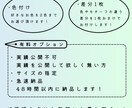 シンプルで可愛いイラストのロゴ描きます 【商用利用可能】目を引くシンプルなロゴが欲しい方に！ イメージ4