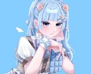 なんでもイラストお描きします 可愛いからかっこいいまで！あなたの好みをデザインします！ イメージ3