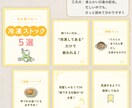 女性向けおしゃれなInstagram投稿制作します おしゃれで見やすい伝わりやすいInstagram投稿制作 イメージ1