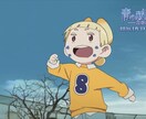 奥手な貴方に恋愛相談のアドバイスします 好きになった瞬間から恋は始まる イメージ1