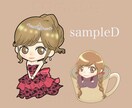 SNSや配信にも！ゆるかわオリジナルキャラ描きます 見るだけで、ほっとする。そんな一枚をあなたに！ イメージ5