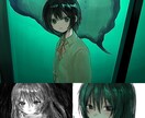 一枚絵、キャラクターイラスト描きます 可愛く、闇のある女の子が得意です イメージ1