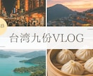 Youtubeサムネイルを格安で制作いたします 目を引くデザインをワンコインから制作いたします。 イメージ4