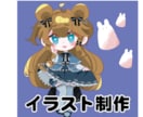 ミニキャライラスト制作します かわいいデフォルメイラストを最速で！ イメージ1