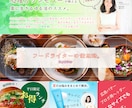 女性向け✳︎綺麗なバナー・アメブロヘッダー作ります サービス開始記念！先着10名様限定価格 イメージ2