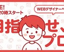 クリック率UP！目を惹くサムネ最安作成します 【実績作りで最安値】最短即日納品！修正無制限で丁寧に作ります イメージ7