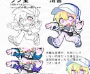 商用利用 高彩度のデフォルメイラスト描きます グッズデータ制作、絵柄寄せ、似顔絵可 ご相談ください！ イメージ2