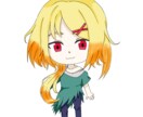 ミニキャラ描きます 厚塗り風orアニメ風の映えるミニキャラです！ イメージ6