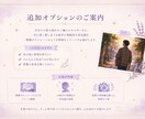 次に深く愛し合う相手を見ます あなたを本当に大切にする人との出会いを読み解きます イメージ3