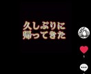 YouTubeの切り抜きや予告動画を制作いたします TikTokや短い動画を作りたいかたに。 イメージ3
