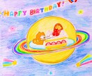 色鉛筆でほっこりするイラストを描きます 宇宙・お花・食べ物・動物・人物等を優しくほっこり仕上げます イメージ2