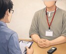音声を「正確」に低価格で文字起こします 守秘義務厳守／福祉・教育・医療分野の経験豊富！正確にお届け！ イメージ1