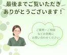 あなたの想いを、伝わるデザインにします 発信したいことを、見る人に届く投稿画像に仕上げます イメージ10