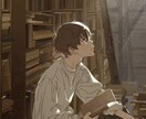 疲れた方へ  愚痴や相談、なんなりと聞きます 貴方の男になったつもりで答えます(女性推奨) イケボでお答え イメージ1