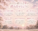 本来の自分を取り戻していくために寄り添います 誰にも言えなかった事うまく言葉にできない気持ちもお話し下さい イメージ4
