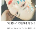 LP・HP制作のコーディングを承ります ｜あなたのデザインを形にします！ イメージ3