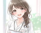 看護師がお身体の悩みや不安なこと何でも相談乗ります ほんわかゆる系看護師が相談に乗ります。癒されてみてください。 イメージ1