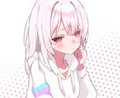 実績◎配信等キャラデザ〜立ち絵やアイコン描きます 閲覧者がグッと増える！可愛い、格好いいイラストをお届けします イメージ4