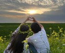 お二人の相性と関係の本質を霊感霊視で読み解きます すれ違い/距離感/バランス/全て答えます イメージ1