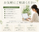 SEO歴10年以上が記事を執筆します Googleにも評価される記事制作｜リライト・構成作成も対応 イメージ5