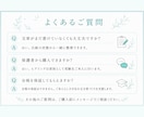 総合型選抜の志望理由書を作成・添削します 対話であなたらしい想いと経験を引き出します イメージ8