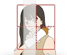 知識ゼロからのイラストの描き方、教えます 描けないモヤモヤが解消できる「イラスト模写」の仕方 イメージ2