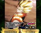 ドッカンバトルで分からない事があればお教えします お困りの方にお助けします！どなたでも大丈夫です(^^) イメージ1