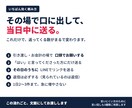 Googleクチコミの集め方を御社用に作ります QRだけでは増えません。頼み方ごと渡します イメージ2