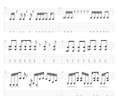 ギターの TAB譜作ります ドロップチューニングのTAB譜を求める方へ イメージ3