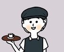 ゆるふわ優しいイラストのアイコンを作成します SNS、ブログに！笑顔のアイコンであなたの想いを伝えます！ イメージ5