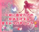 引き寄せで波動が変わり出すメッセージチャットします あなたの波動が静かに、美しく変わり出す時間【3日間】✨ イメージ6