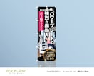 たった4000円【オリジナルのぼり】デザインします ★既製品ではなく貴方らしいのぼりを♪ イメージ7