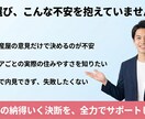 都内の物件探しを完全第三者目線で一緒に探します 不動産屋目線ではなく、あなた目線で一緒に考えます｜都内10年 イメージ2