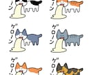 猫×和オリジナルイラスト制作します Japanese-style cat artwork. イメージ7