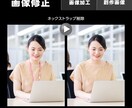 画像修正のお悩みを解決します 経験豊富な現役デザイナーの確かなスキルで高品質画像を制作 イメージ3