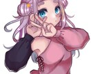 たったひとつの素敵なアイコン描きます 早く！丁寧に！可愛く描かせていただきます！ イメージ4