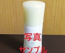 商品撮影代行します ECサイト出品用の商品を撮影し写真をお送りします イメージ3