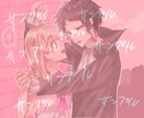 SNSのアイコンを描きます 厚塗り風で等身大の人物を描きます！ イメージ5