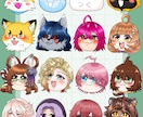 アイコン向けのデフォルメイラストを描きます モチモチキュートで個性的！他にないデフォルメイラスト！ イメージ2