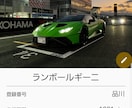 本格的なアプリを作ります 5G、Amazon等、大規模な実績あり♪ イメージ3