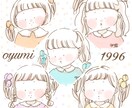 ゆるふわ可愛い女の子アイコンお描きします 可愛いレース・花の枠付き、カラフル、ゆるふわ、線なし イメージ1