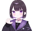 SNSで使用するイラストお描きします 1000円で可愛いイラストお届け。心を込めて対応します。 イメージ1