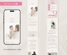 HP風のlit.linkリットリンクを制作します 実績ゼロでも“選ばれる導線”を設計し集客アップ！ イメージ2