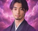 この恋追いかけてもいい？諦めるべき？二択で答えます 諦める前に知ってほしい未来があります イメージ1