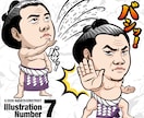 プロが本気でインパクト抜群のキャラクター作成します 歴20年！売れる為のキャラクターデザインを提案します イメージ7