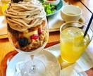 SNS映えする写真を撮るコツ伝授します 加工の仕方と構図が大事。いいねの数だけ嬉しくなります♪ イメージ1