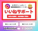 インスタ投稿・広告画像を丁寧に制作いたします 目を引くデザインで、フォロワーの目に止まる投稿広告を作ります イメージ1